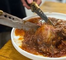 Fragrant Pavilion Special Beef Shank