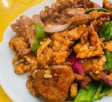 Old Stir-Fried Three