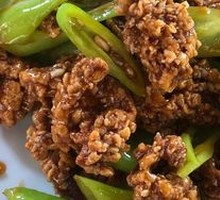 Crispy Tripe with Kidney