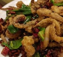 Cumin Squid Rings