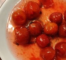 Honey-glazed Hawthorn