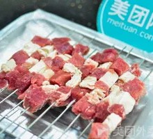 Beef Skewers
