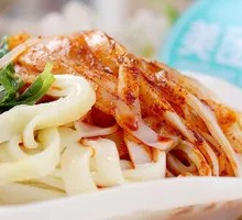 Spicy Oil Cold Noodles