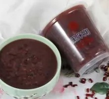 Nourishing Black Rice Porridge
