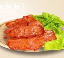 Single Pork Tenderloin