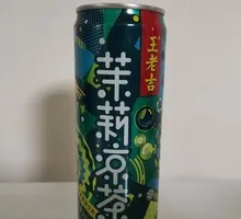 Wang Lao Ji Jasmine Iced Tea