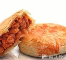 Teriyaki Chicken Thigh