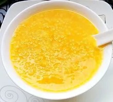 Pumpkin Porridge