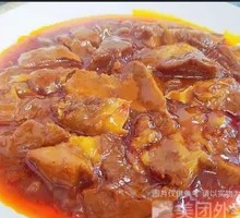 Stewed Beef with Yellow Sauce