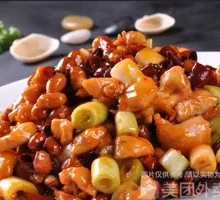 Kung Pao Chicken
