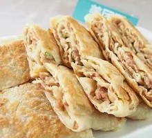 Xianghe Meat Pie