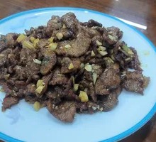 Old Stir-Fried Three