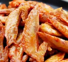 Secret Recipe Chicken Wing Tips