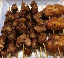 Spicy Chicken Hearts