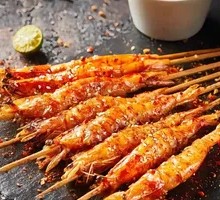 Grilled Shrimp