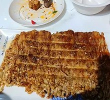 Aluminum-Wrapped Enoki Mushrooms