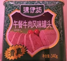 Beef Luncheon Meat