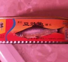 Fermented Black Bean Fish