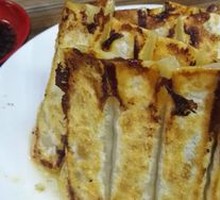 Three-Flavor Dumplings