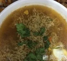 Instant Noodles