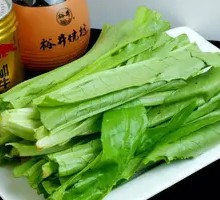 Oilseed lettuce
