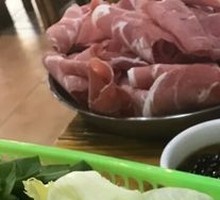Hot Pot Lamb