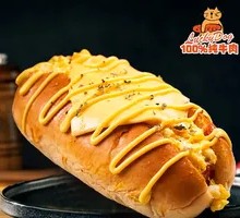 Classic American Cheese Hot Dog