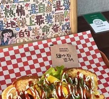 Bacon Cheese Hot Dog