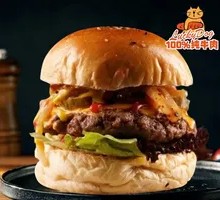 Signature Pure Beef Burger