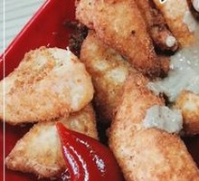 Fried Tofu
