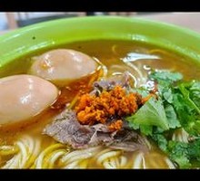 Yellow Soup Ramen