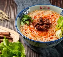 Beef Rice Noodles