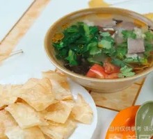Beef Noodle Soup with Separated Noodles and Broth
