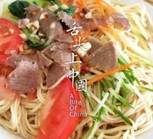 Beef Cold Noodles
