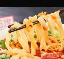 Tomato and Egg Knife-Pressed Noodles