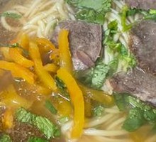 Beef Noodle Stew