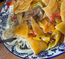 Beef and Potato Noodles