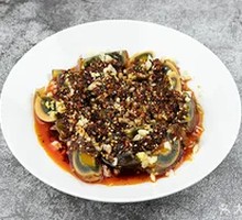 Spiced Century Egg Salad