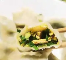 有机韭菜素饺