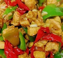 Spicy Chicken Cubes over Rice