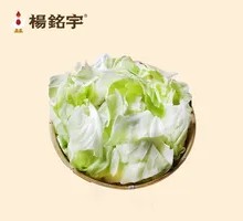 Cabbage