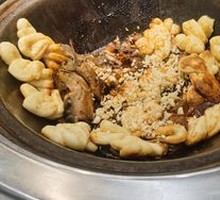 Stewed Fish in Iron Pot