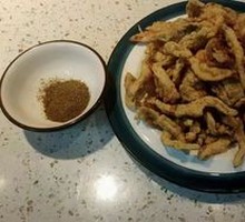 Crispy Fried Mushrooms