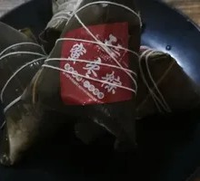 Sweet Date Zongzi