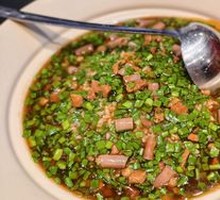 Double Thick Sea Cucumber Rice