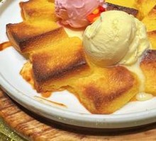 Ice Cream Crème Brûlée