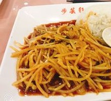 烧三丝盖饭