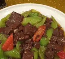 Green Pepper Stir-fried Lamb Blood