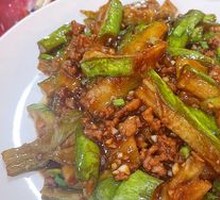 Braised Eggplant with Minced Pork