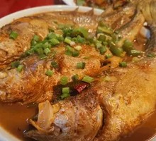 Stewed Small Yellow Croaker